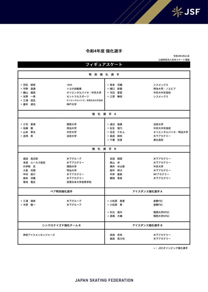 这部电影不需要由创作者来解释或下定义，还是要交给观众去观看与解读